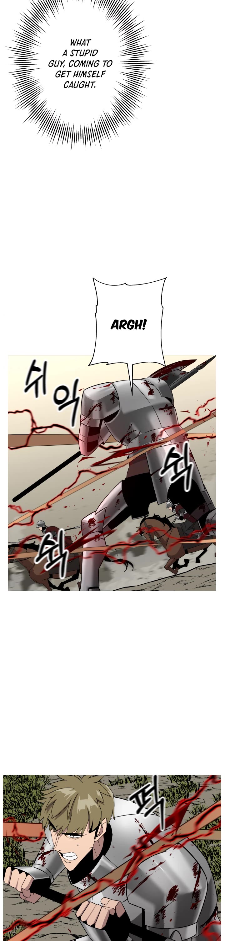 The Story of a Low-Rank Soldier Becoming a Monarch Chapter 89 page 22 - Chapter 89