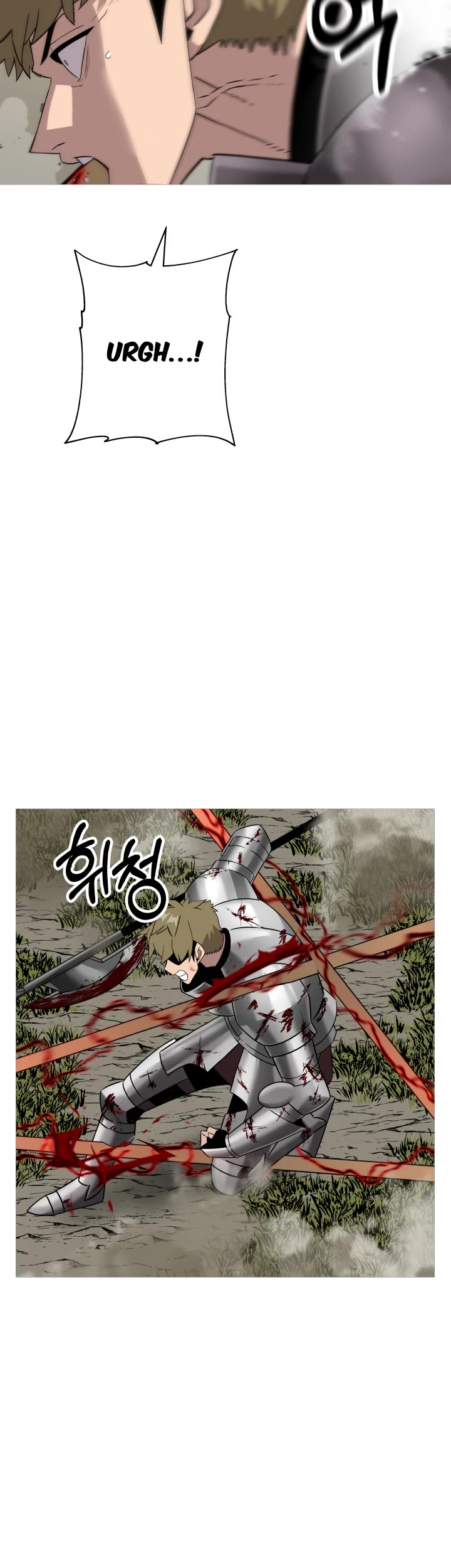 The Story of a Low-Rank Soldier Becoming a Monarch Chapter 89 page 24 - Chapter 89
