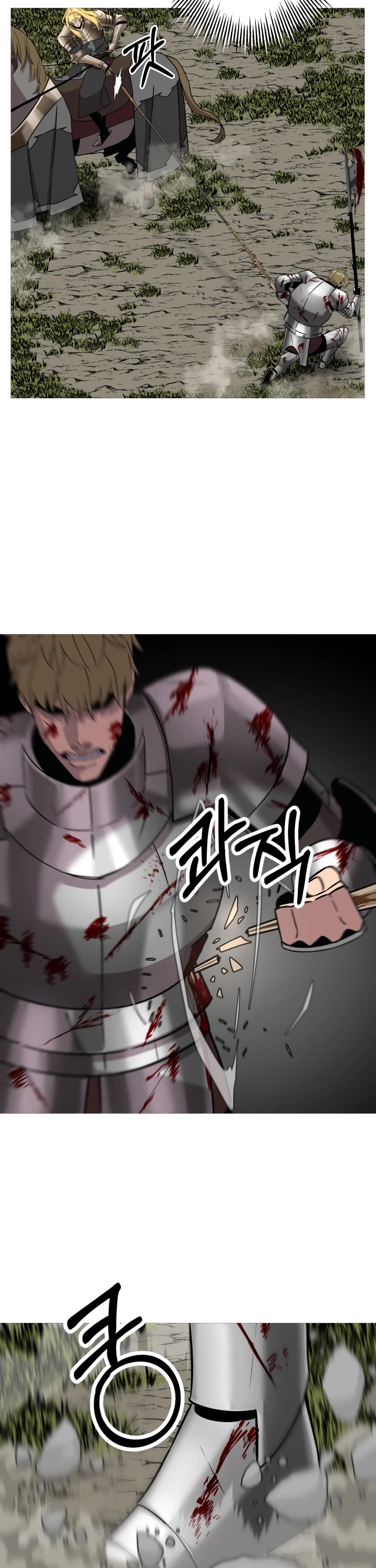 The Story of a Low-Rank Soldier Becoming a Monarch Chapter 89 page 31 - Chapter 89