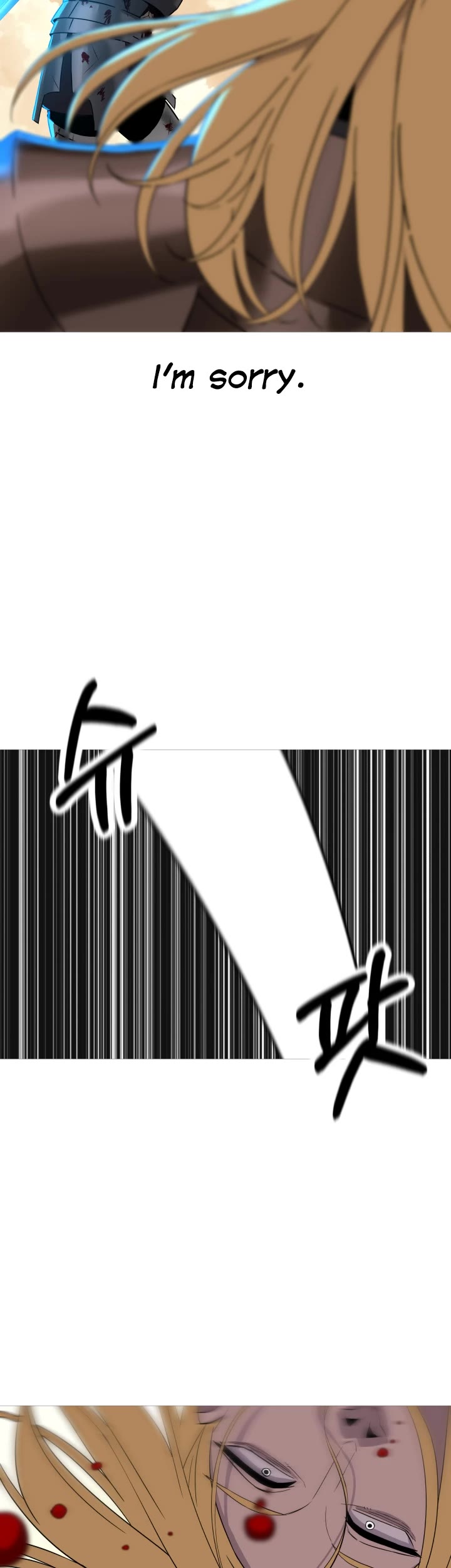 The Story of a Low-Rank Soldier Becoming a Monarch Chapter 89 page 39 - Chapter 89