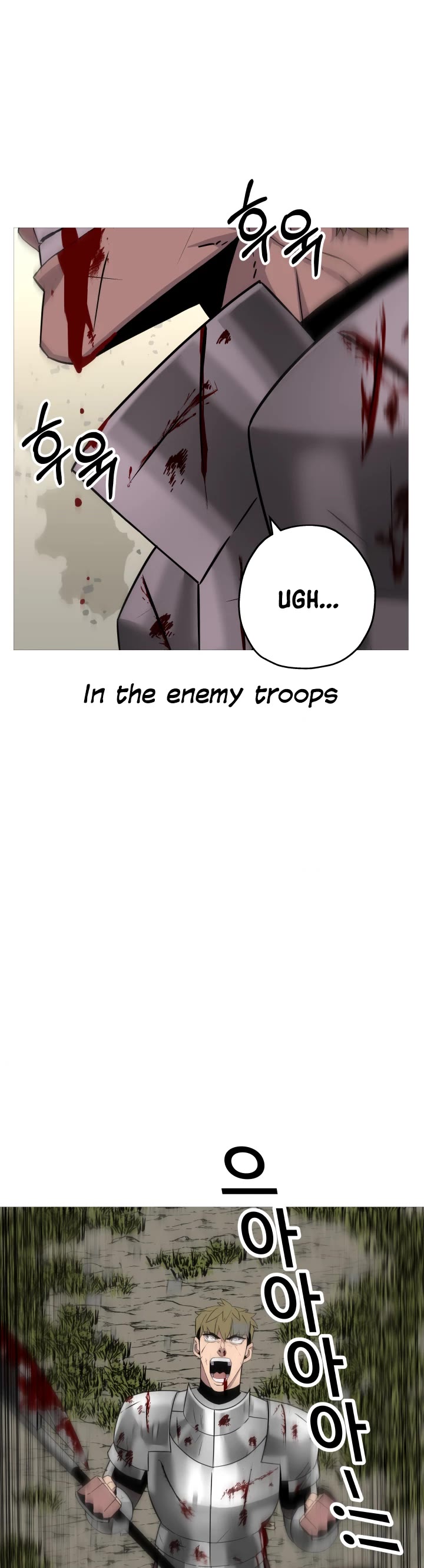 The Story of a Low-Rank Soldier Becoming a Monarch Chapter 89 page 41 - Chapter 89