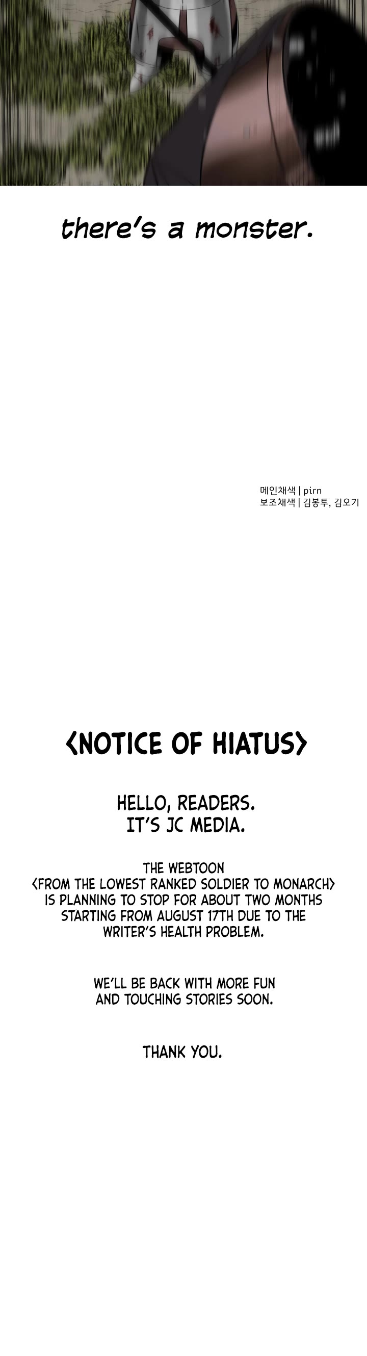 The Story of a Low-Rank Soldier Becoming a Monarch Chapter 89 page 42 - Chapter 89