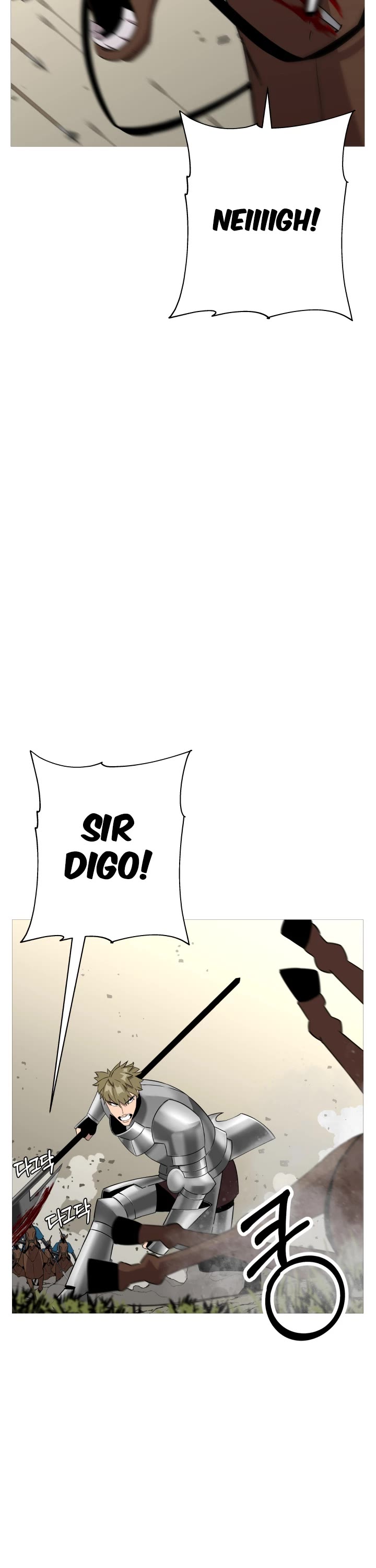 The Story of a Low-Rank Soldier Becoming a Monarch Chapter 89 page 6 - Chapter 89