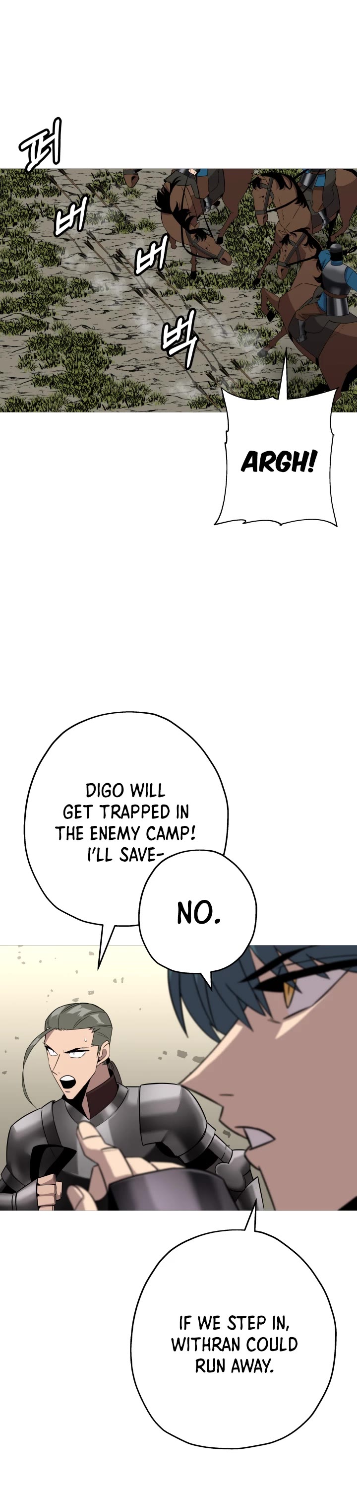 The Story of a Low-Rank Soldier Becoming a Monarch Chapter 89 page 7 - Chapter 89