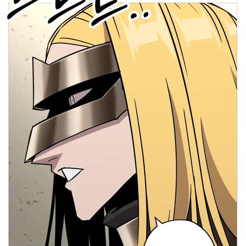 The Story of a Low-Rank Soldier Becoming a Monarch Chapter 89 cover