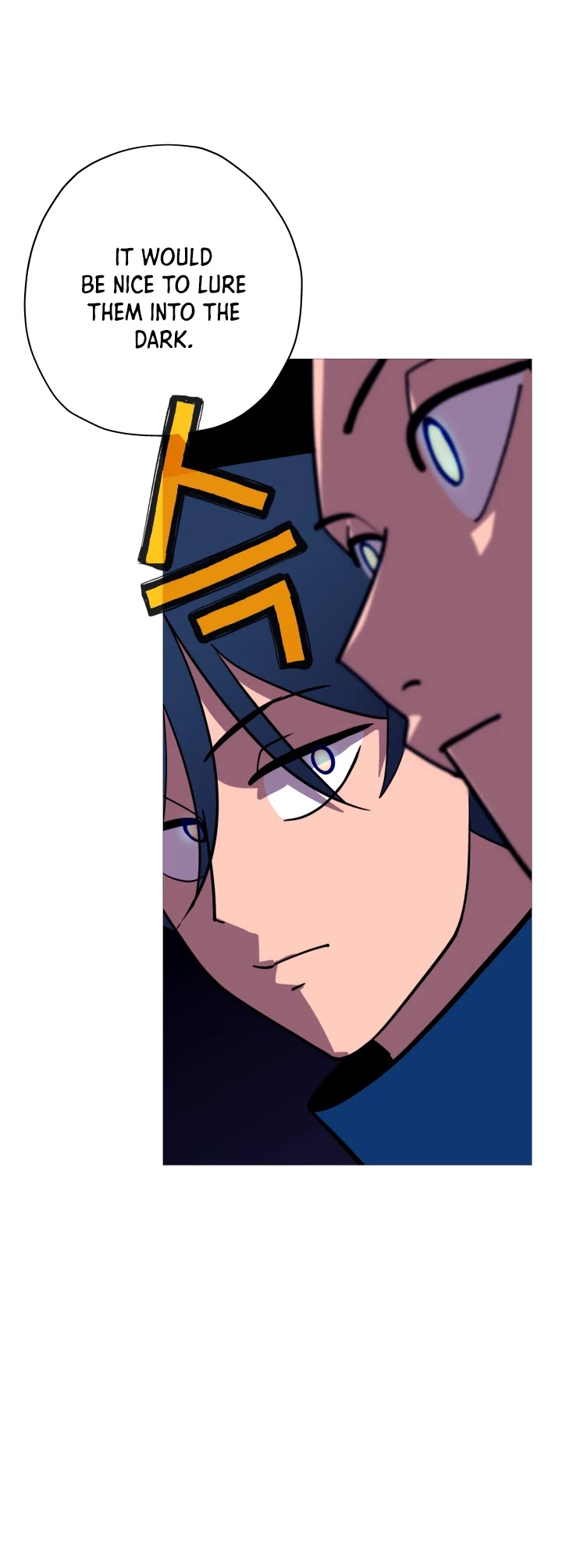 The Story of a Low-Rank Soldier Becoming a Monarch Chapter 9 page 16 - Chapter 9