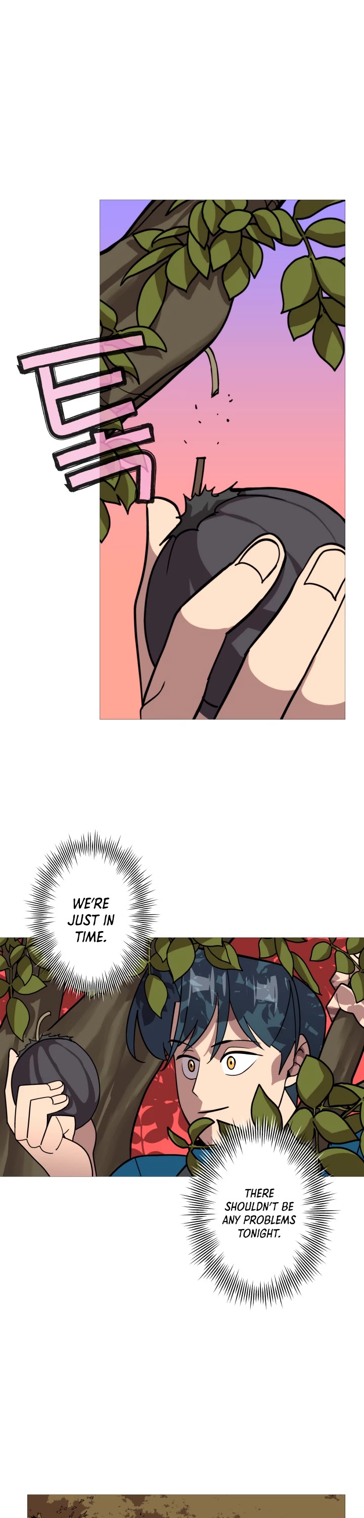 The Story of a Low-Rank Soldier Becoming a Monarch Chapter 9 page 2 - Chapter 9