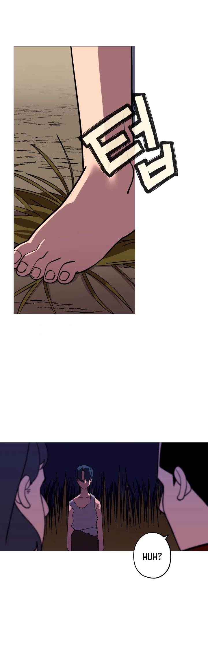 The Story of a Low-Rank Soldier Becoming a Monarch Chapter 9 page 21 - Chapter 9