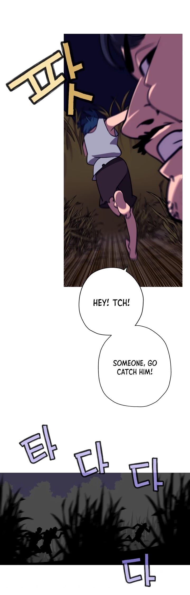 The Story of a Low-Rank Soldier Becoming a Monarch Chapter 9 page 25 - Chapter 9