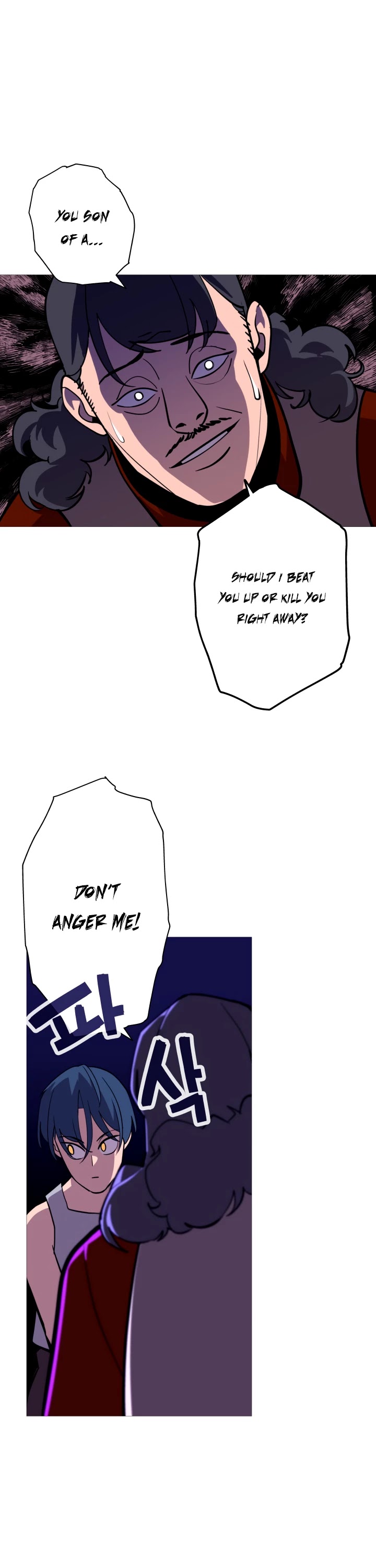 The Story of a Low-Rank Soldier Becoming a Monarch Chapter 9 page 29 - Chapter 9