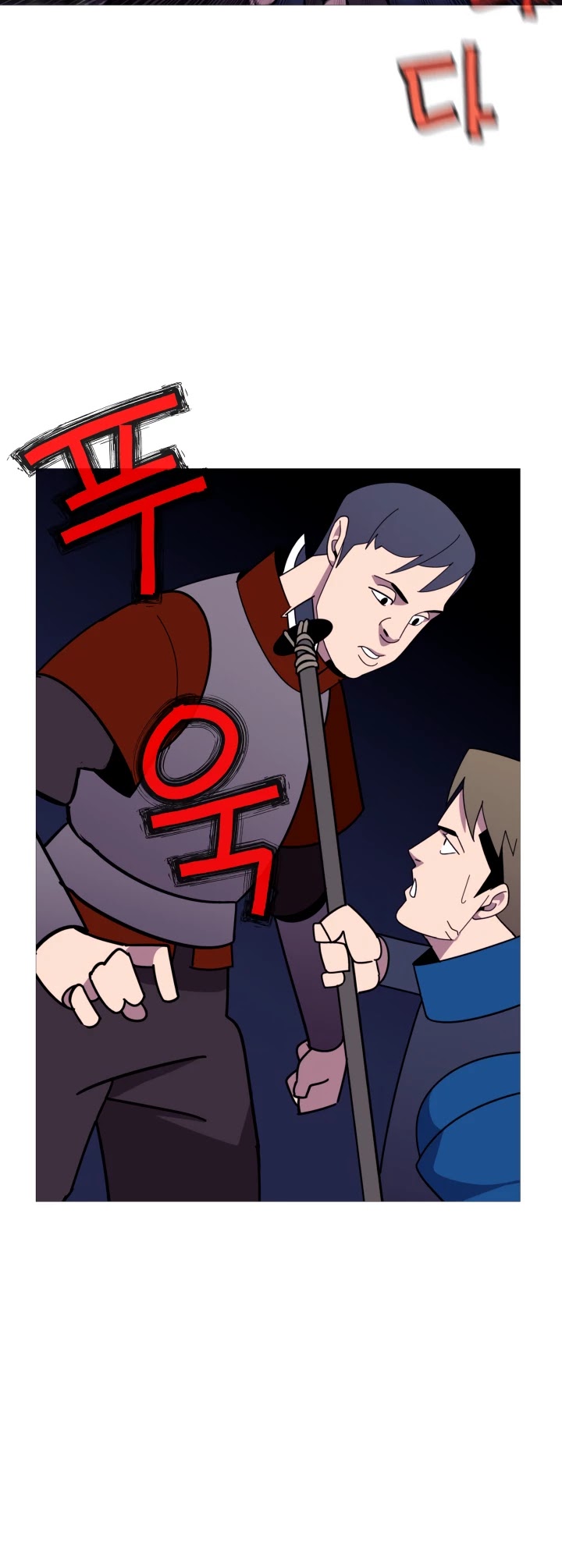 The Story of a Low-Rank Soldier Becoming a Monarch Chapter 9 page 34 - Chapter 9