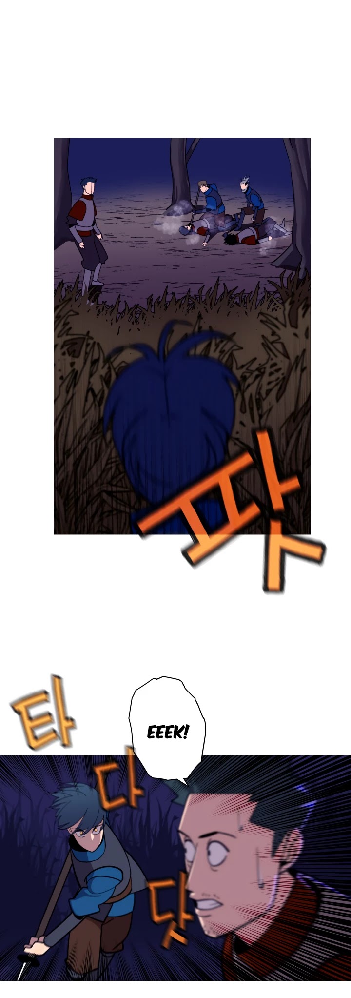 The Story of a Low-Rank Soldier Becoming a Monarch Chapter 9 page 37 - Chapter 9