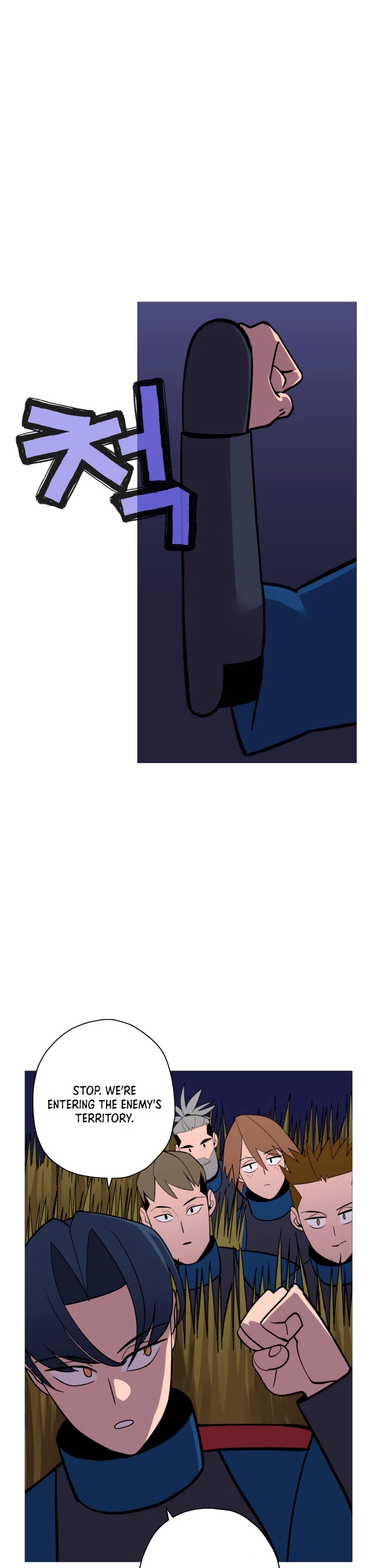 The Story of a Low-Rank Soldier Becoming a Monarch Chapter 9 page 5 - Chapter 9