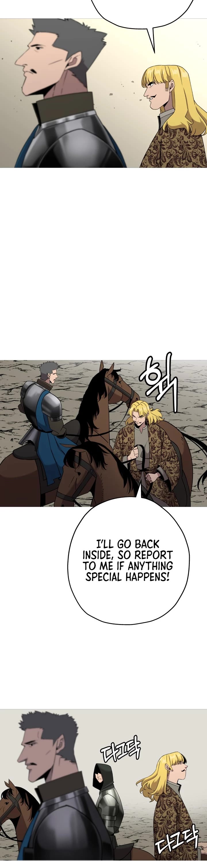 The Story of a Low-Rank Soldier Becoming a Monarch Chapter 90 page 11 - Chapter 90