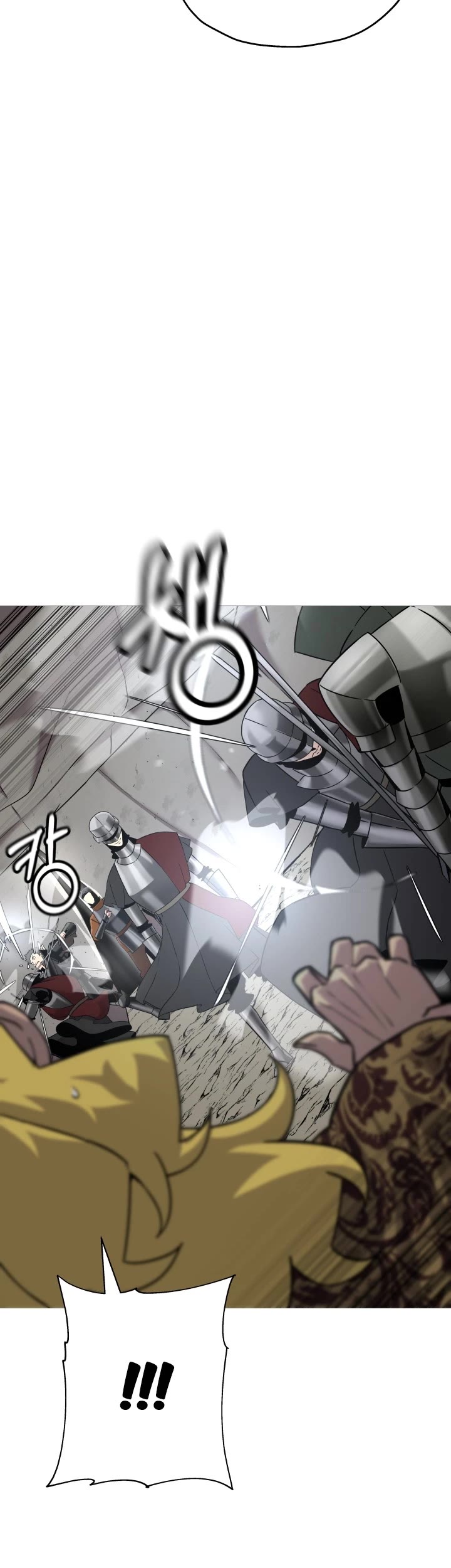 The Story of a Low-Rank Soldier Becoming a Monarch Chapter 90 page 19 - Chapter 90
