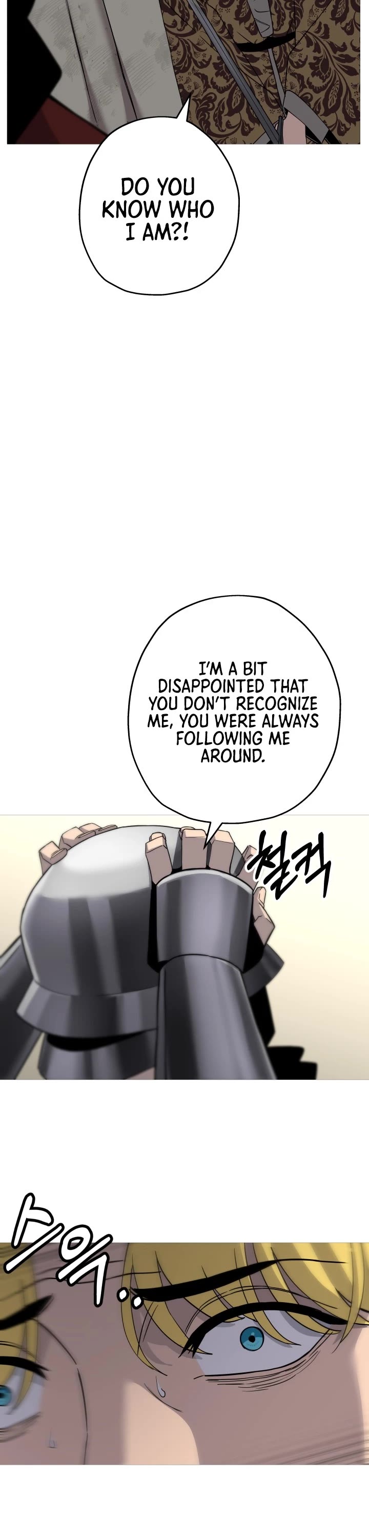 The Story of a Low-Rank Soldier Becoming a Monarch Chapter 90 page 21 - Chapter 90