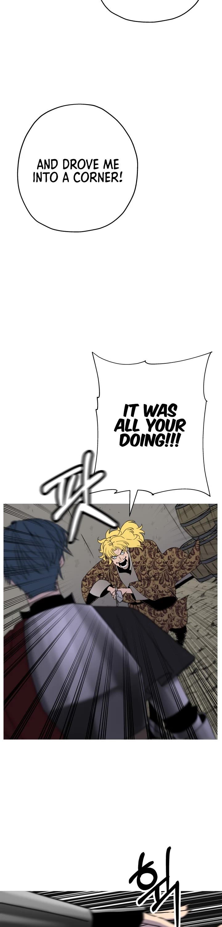 The Story of a Low-Rank Soldier Becoming a Monarch Chapter 90 page 26 - Chapter 90