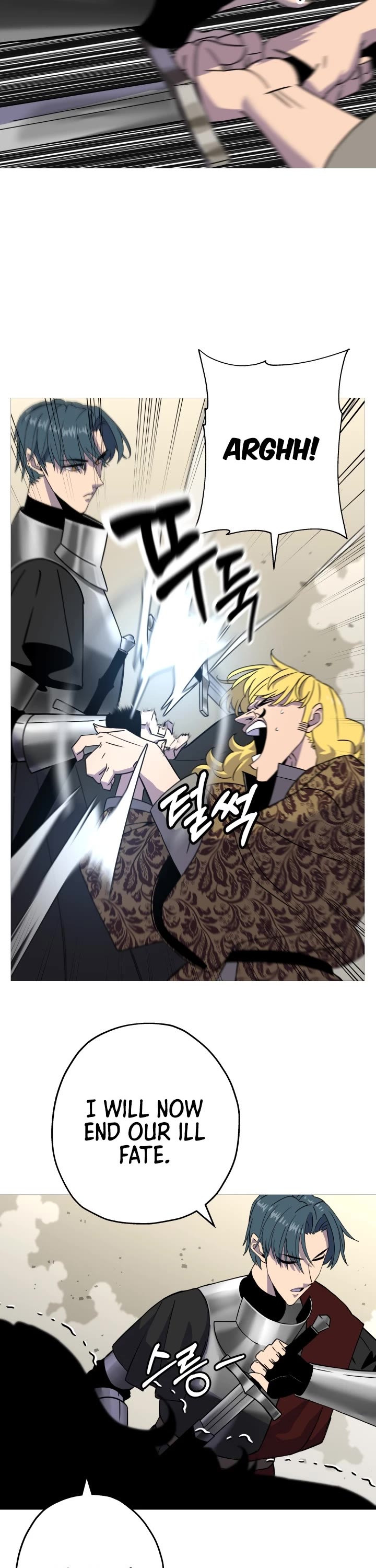 The Story of a Low-Rank Soldier Becoming a Monarch Chapter 90 page 27 - Chapter 90