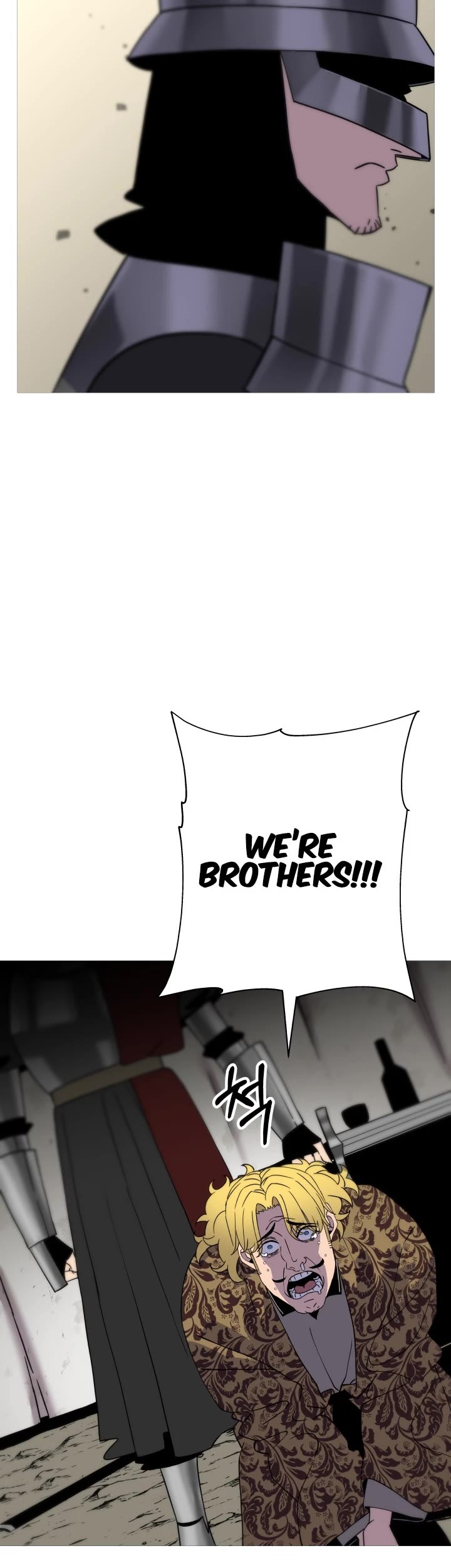 The Story of a Low-Rank Soldier Becoming a Monarch Chapter 90 page 29 - Chapter 90