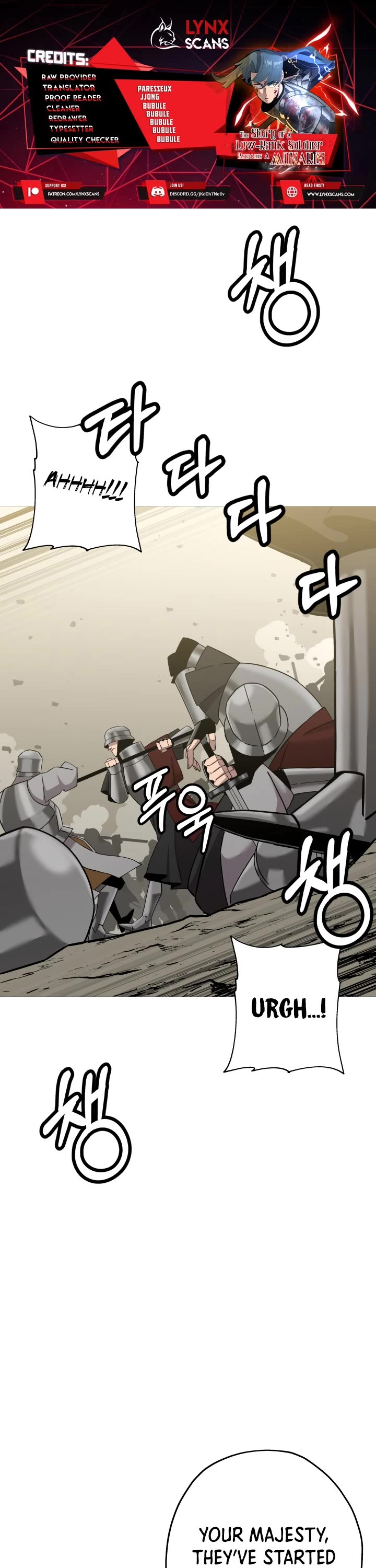 The Story of a Low-Rank Soldier Becoming a Monarch Chapter 91 page 1 - Chapter 91