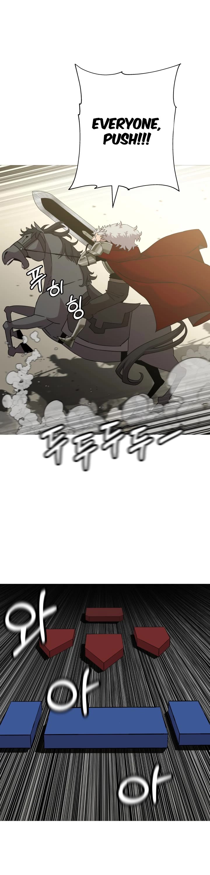 The Story of a Low-Rank Soldier Becoming a Monarch Chapter 91 page 18 - Chapter 91