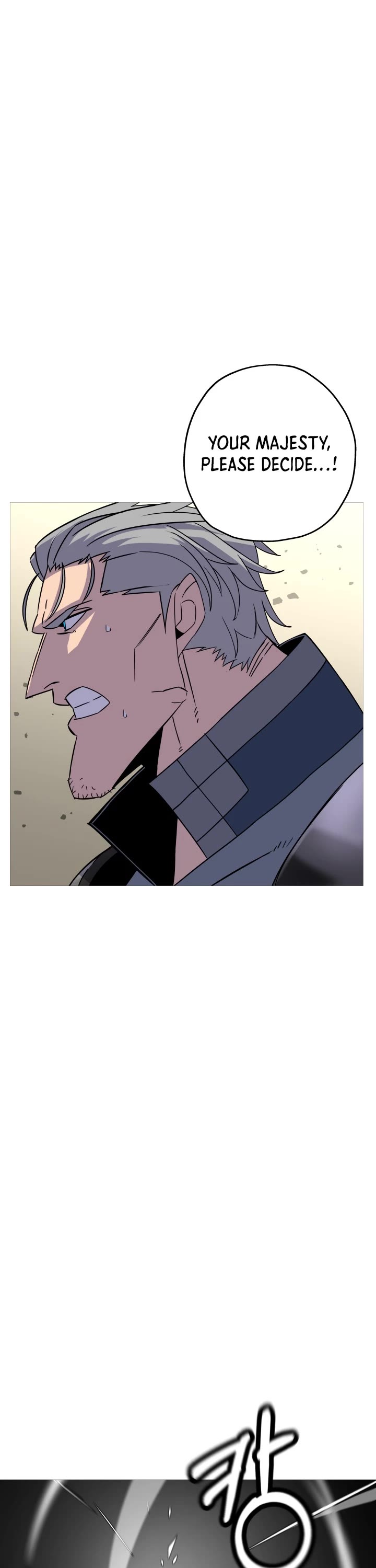The Story of a Low-Rank Soldier Becoming a Monarch Chapter 91 page 3 - Chapter 91