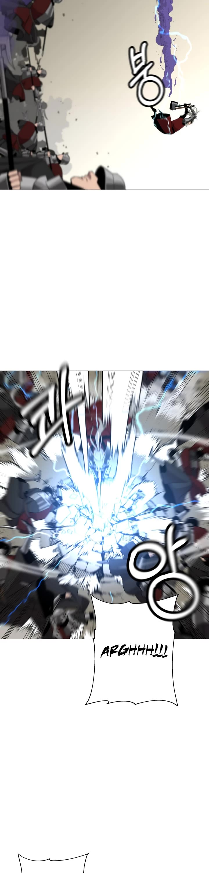 The Story of a Low-Rank Soldier Becoming a Monarch Chapter 91 page 33 - Chapter 91