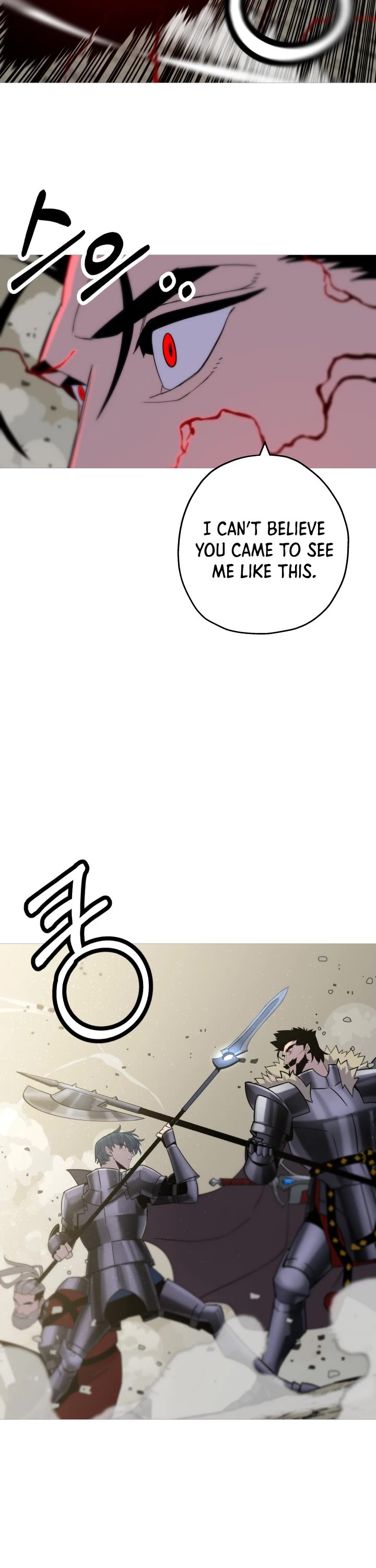 The Story of a Low-Rank Soldier Becoming a Monarch Chapter 91 page 36 - Chapter 91