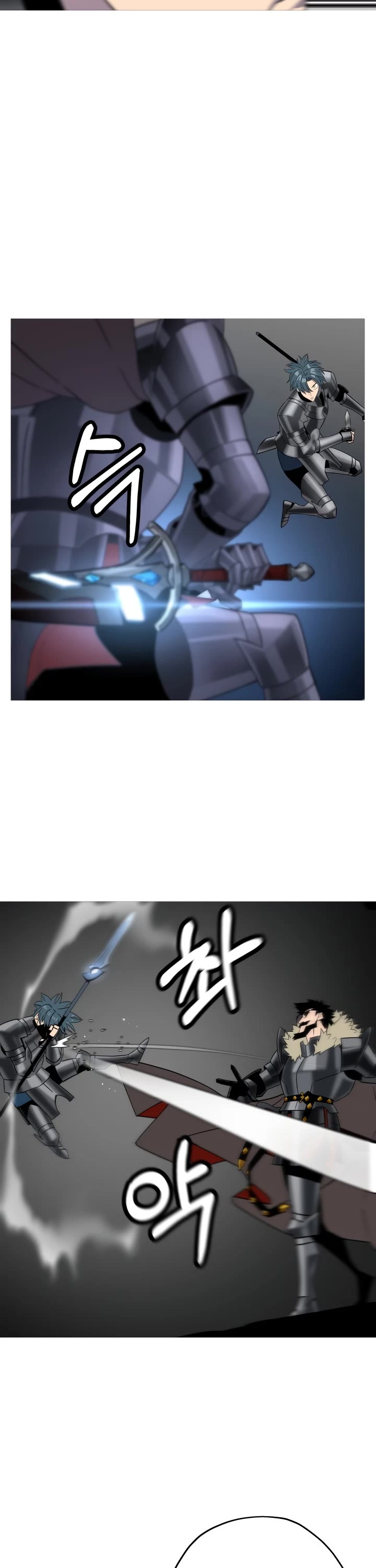The Story of a Low-Rank Soldier Becoming a Monarch Chapter 92 page 13 - Chapter 92