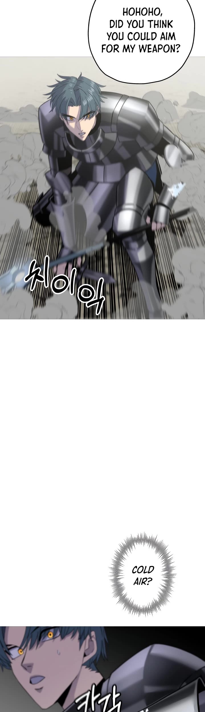 The Story of a Low-Rank Soldier Becoming a Monarch Chapter 92 page 14 - Chapter 92