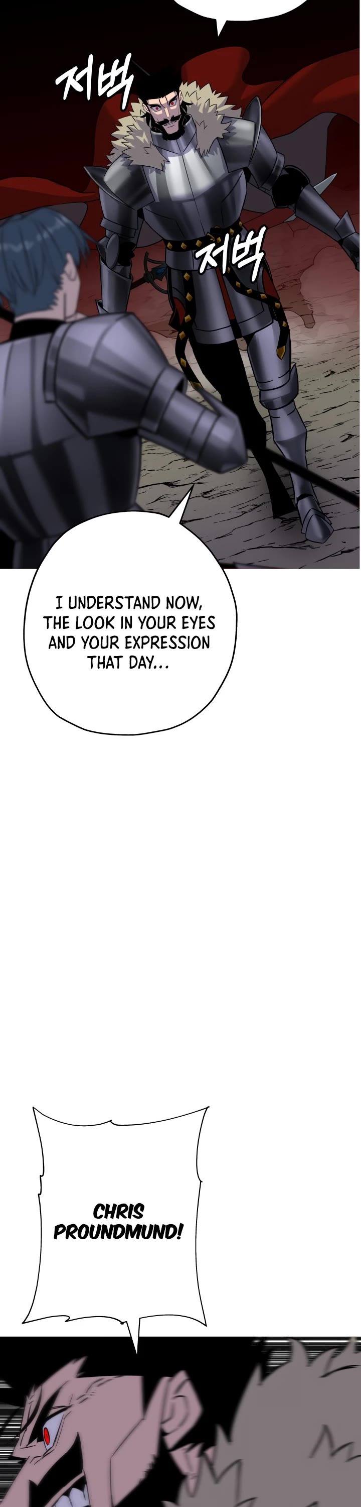 The Story of a Low-Rank Soldier Becoming a Monarch Chapter 92 page 2 - Chapter 92