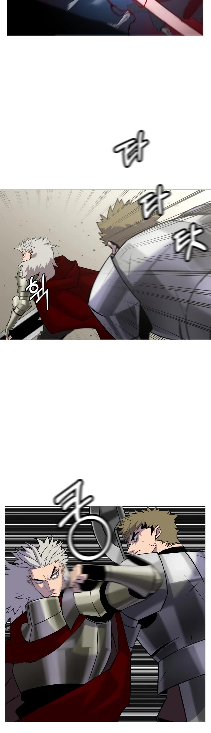 The Story of a Low-Rank Soldier Becoming a Monarch Chapter 92 page 25 - Chapter 92