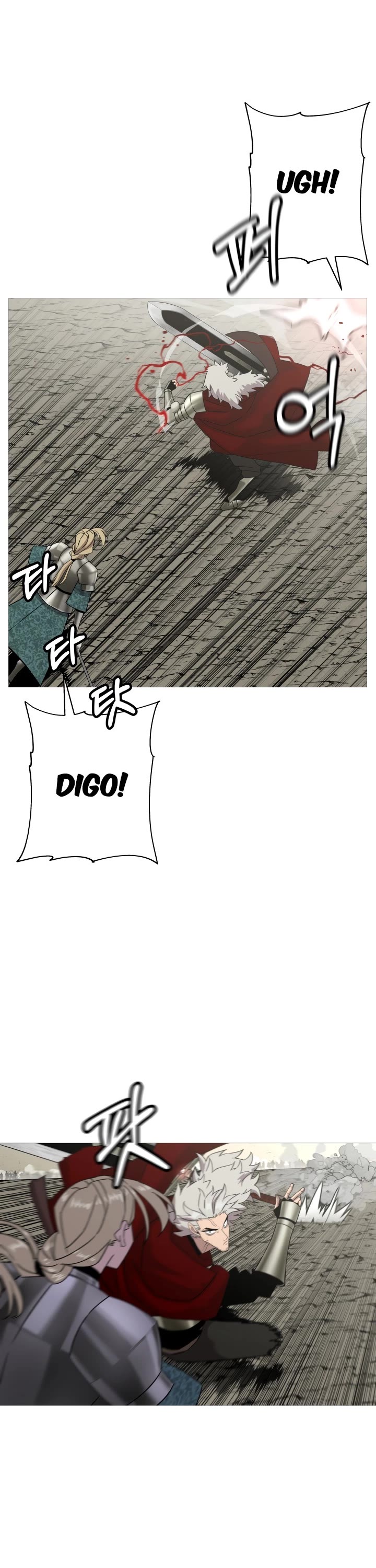 The Story of a Low-Rank Soldier Becoming a Monarch Chapter 92 page 26 - Chapter 92