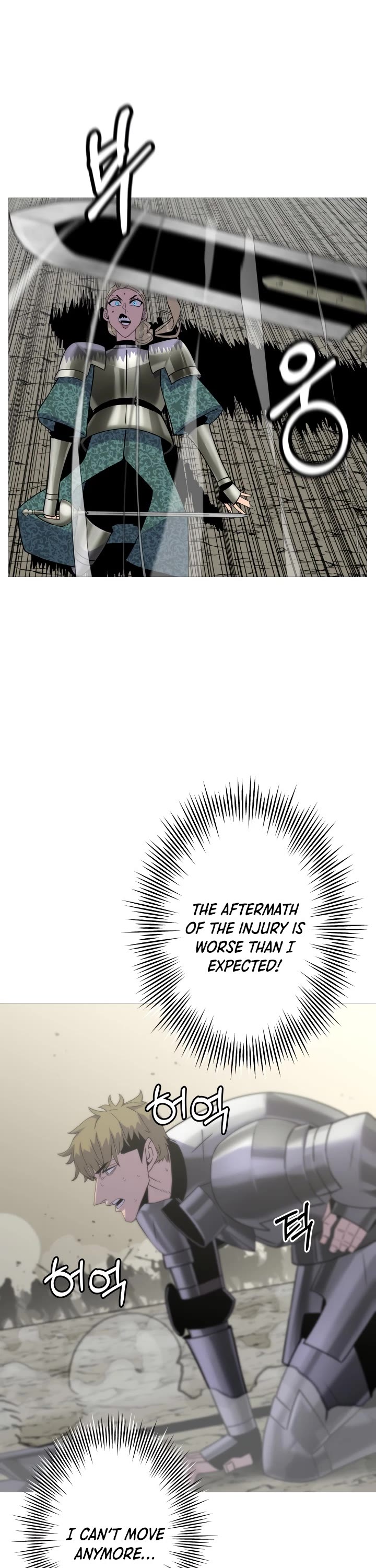 The Story of a Low-Rank Soldier Becoming a Monarch Chapter 92 page 27 - Chapter 92