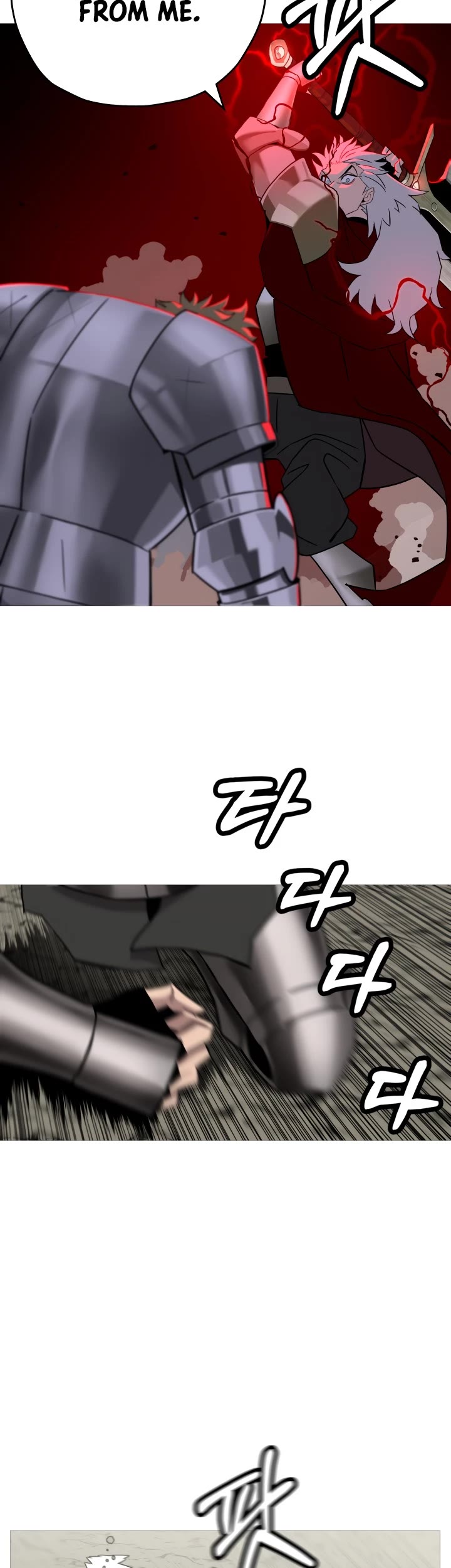 The Story of a Low-Rank Soldier Becoming a Monarch Chapter 92 page 29 - Chapter 92
