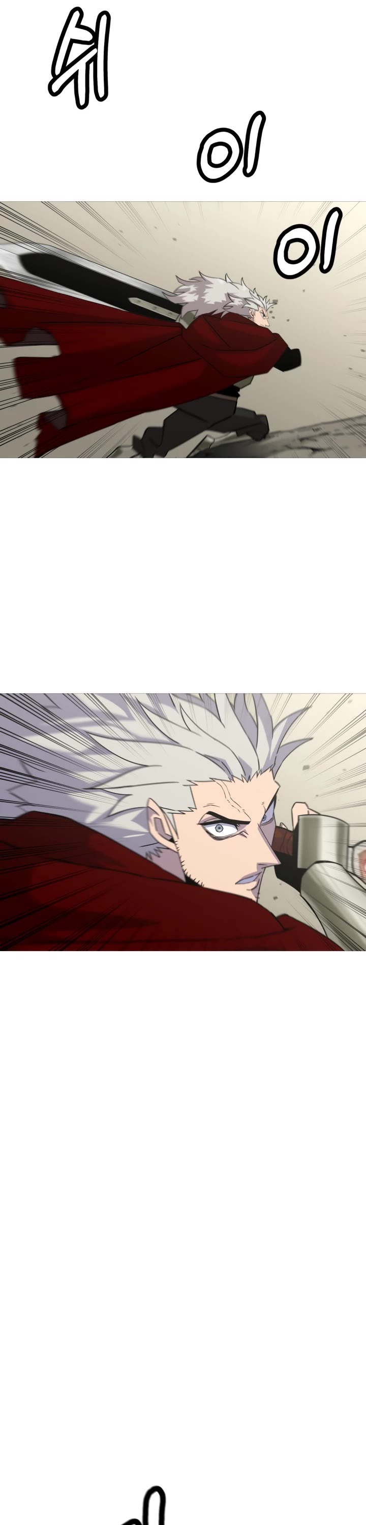 The Story of a Low-Rank Soldier Becoming a Monarch Chapter 92 page 32 - Chapter 92