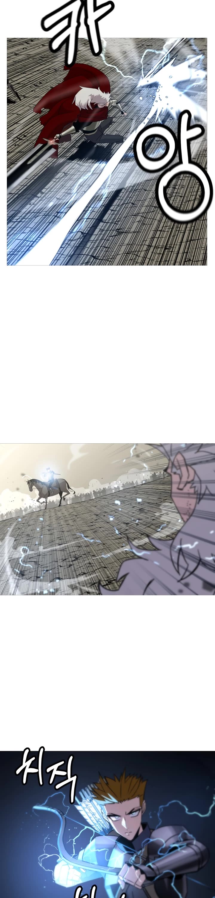 The Story of a Low-Rank Soldier Becoming a Monarch Chapter 92 page 33 - Chapter 92