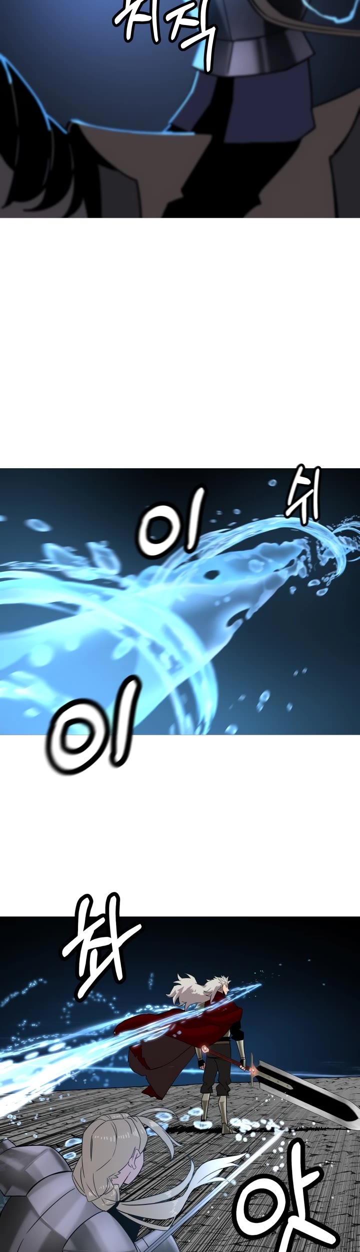The Story of a Low-Rank Soldier Becoming a Monarch Chapter 92 page 34 - Chapter 92