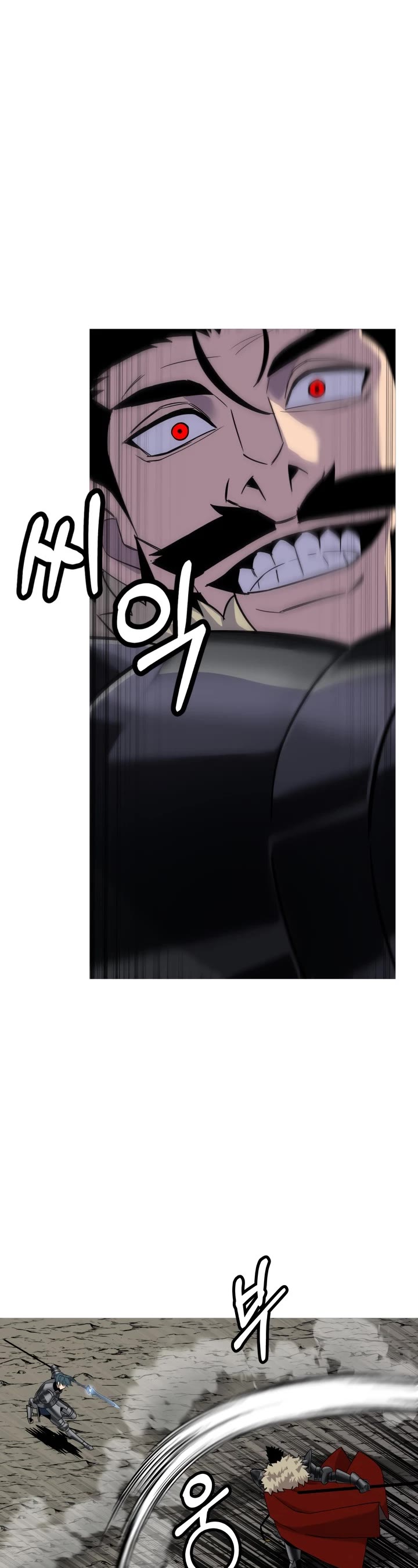 The Story of a Low-Rank Soldier Becoming a Monarch Chapter 92 page 4 - Chapter 92