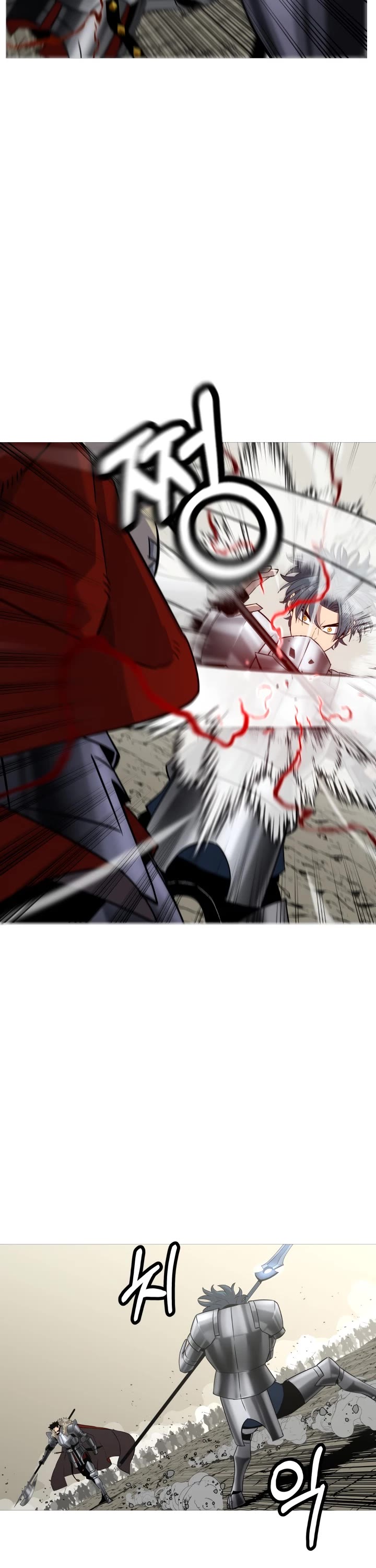 The Story of a Low-Rank Soldier Becoming a Monarch Chapter 92 page 7 - Chapter 92