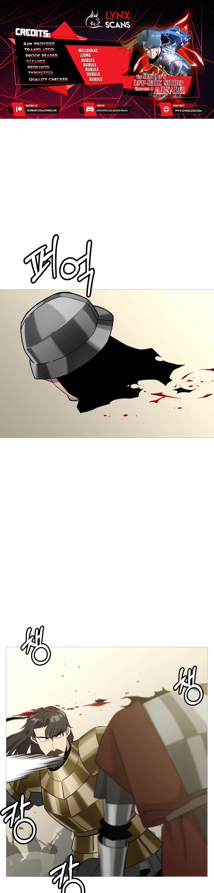The Story of a Low-Rank Soldier Becoming a Monarch Chapter 93 page 1 - Chapter 93