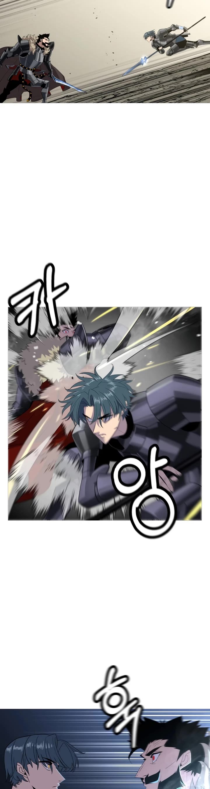 The Story of a Low-Rank Soldier Becoming a Monarch Chapter 93 page 15 - Chapter 93