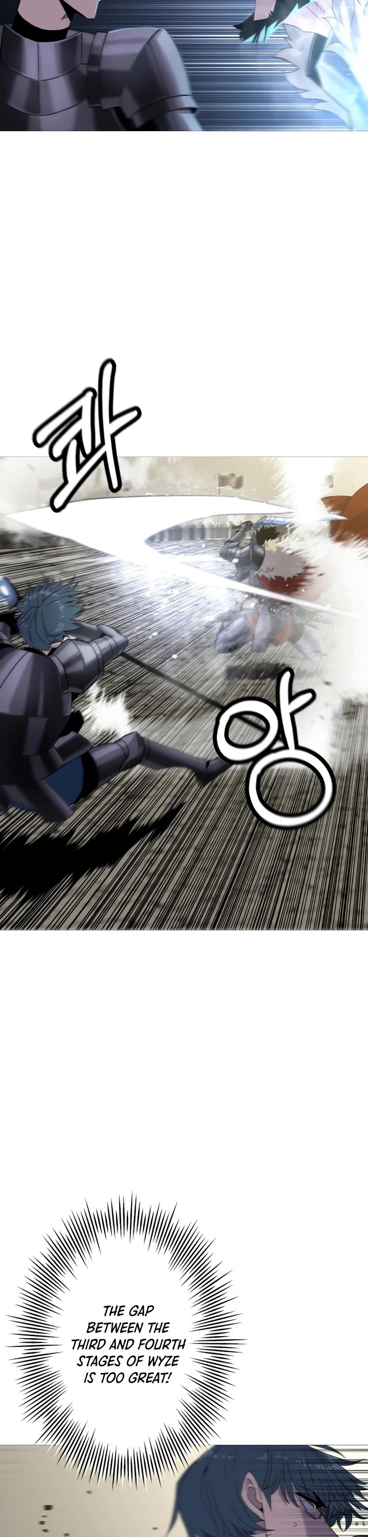 The Story of a Low-Rank Soldier Becoming a Monarch Chapter 93 page 16 - Chapter 93