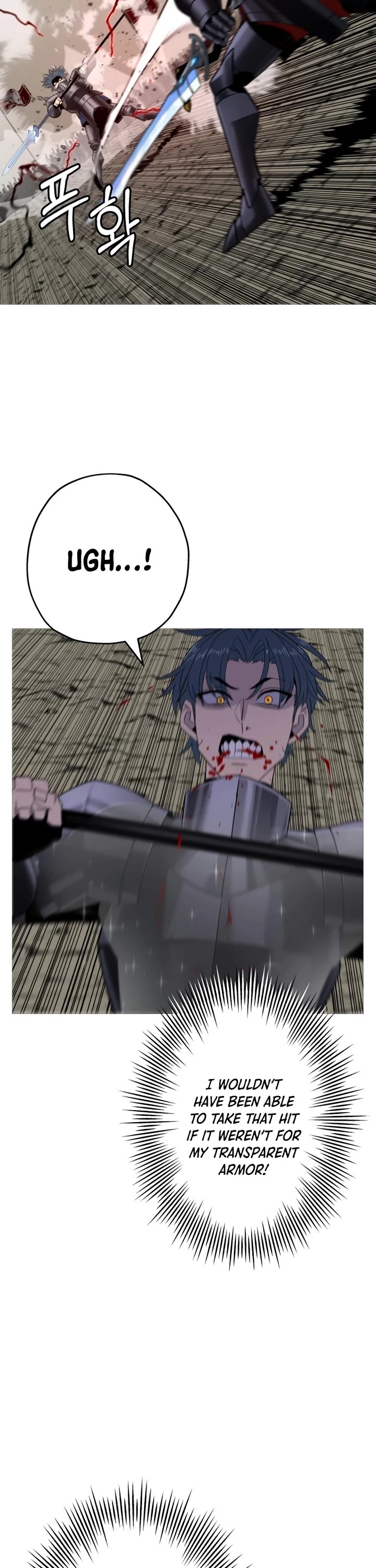 The Story of a Low-Rank Soldier Becoming a Monarch Chapter 93 page 18 - Chapter 93