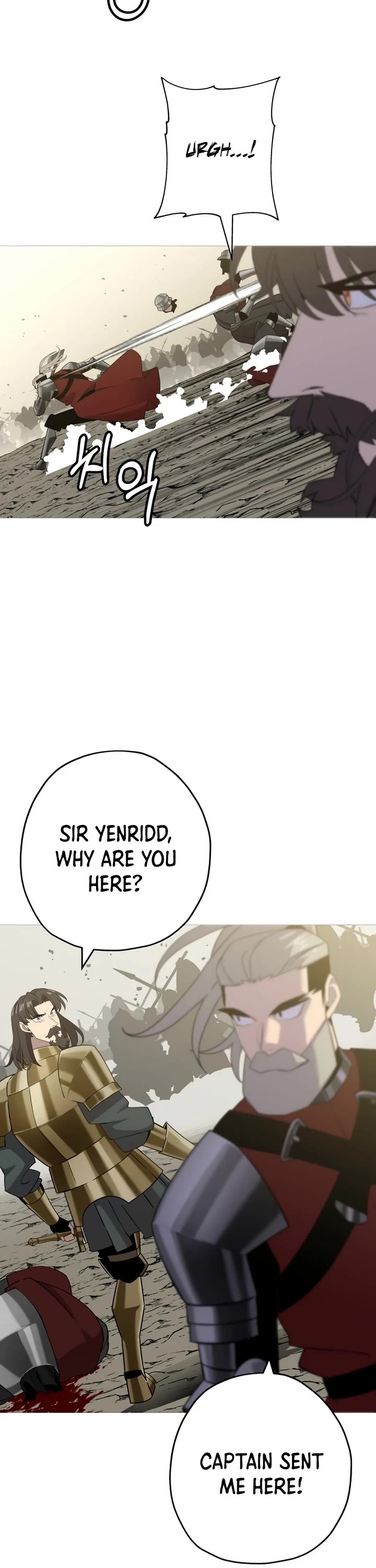 The Story of a Low-Rank Soldier Becoming a Monarch Chapter 93 page 2 - Chapter 93