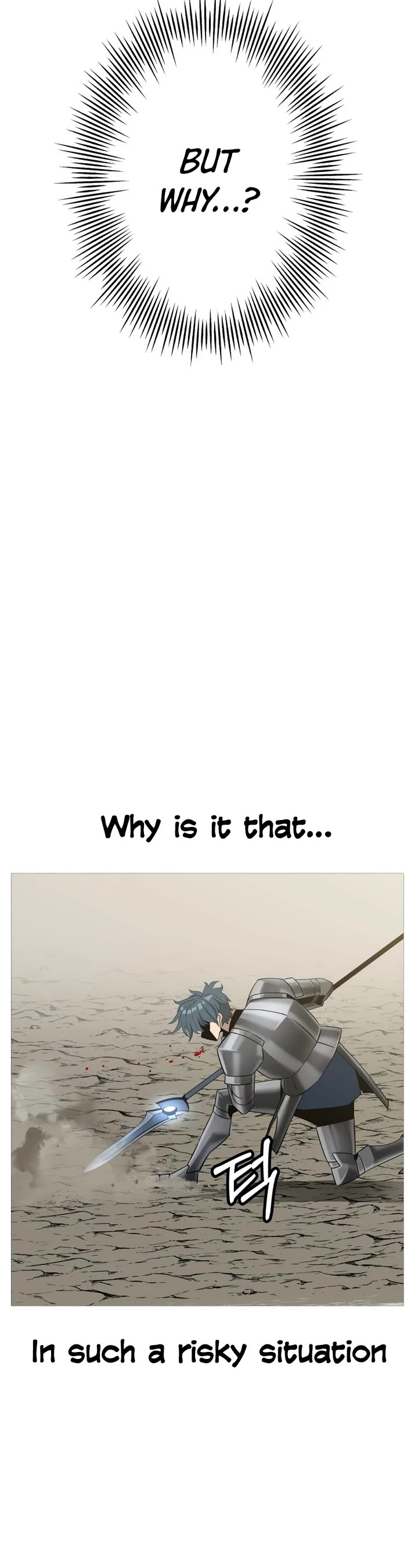The Story of a Low-Rank Soldier Becoming a Monarch Chapter 93 page 20 - Chapter 93
