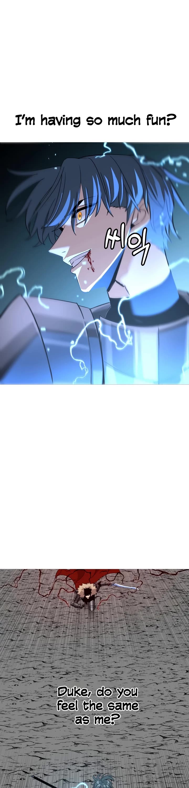 The Story of a Low-Rank Soldier Becoming a Monarch Chapter 93 page 21 - Chapter 93