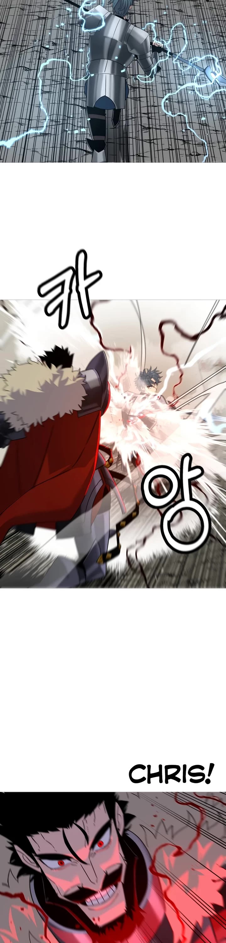The Story of a Low-Rank Soldier Becoming a Monarch Chapter 93 page 22 - Chapter 93