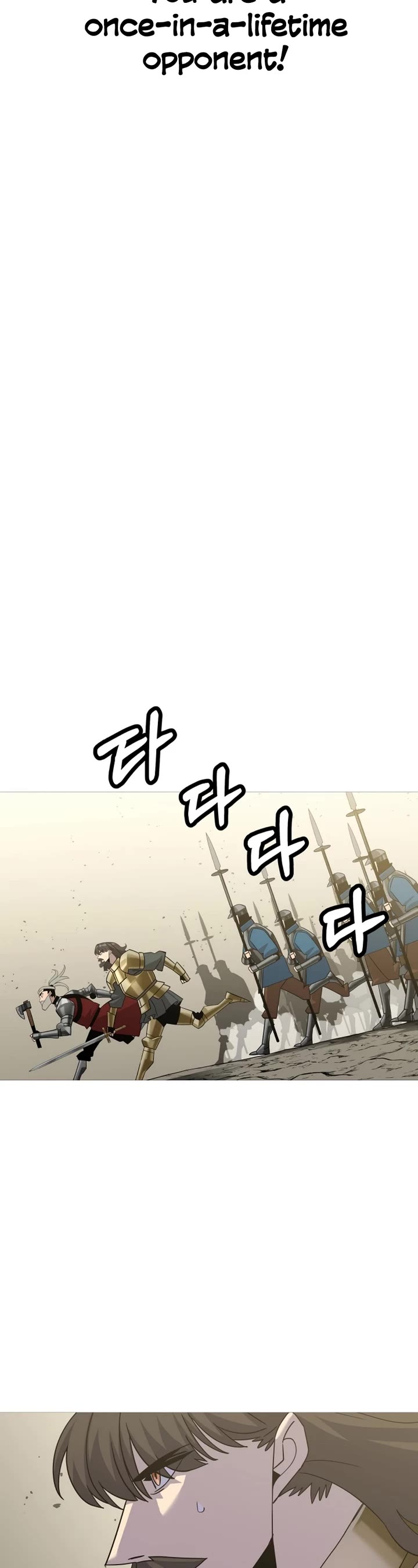The Story of a Low-Rank Soldier Becoming a Monarch Chapter 93 page 24 - Chapter 93