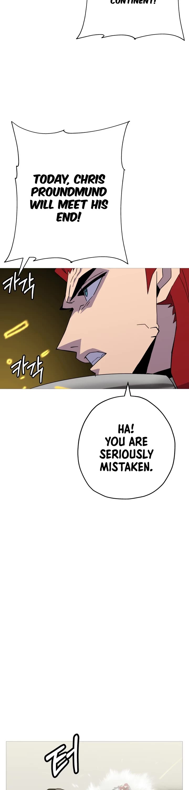 The Story of a Low-Rank Soldier Becoming a Monarch Chapter 93 page 7 - Chapter 93